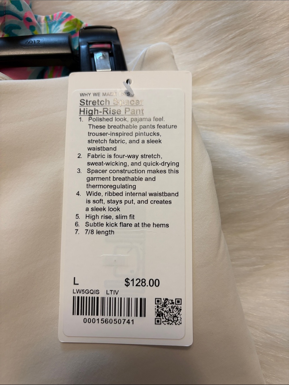 lululemon athletica Women's Cream High-Rise Wide-Leg Pants - Picture 2 of 5